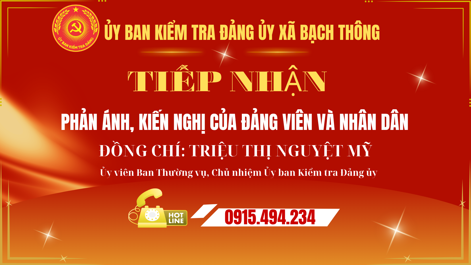image advertisement